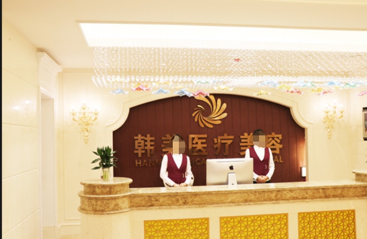 前臺(tái)