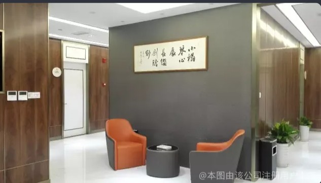 過(guò)道