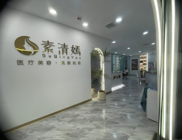 入口