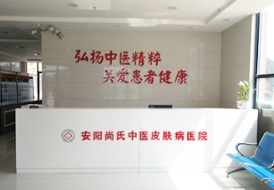 前臺(tái)
