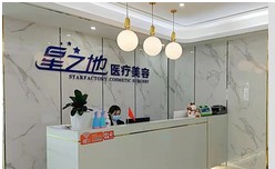 前臺(tái)