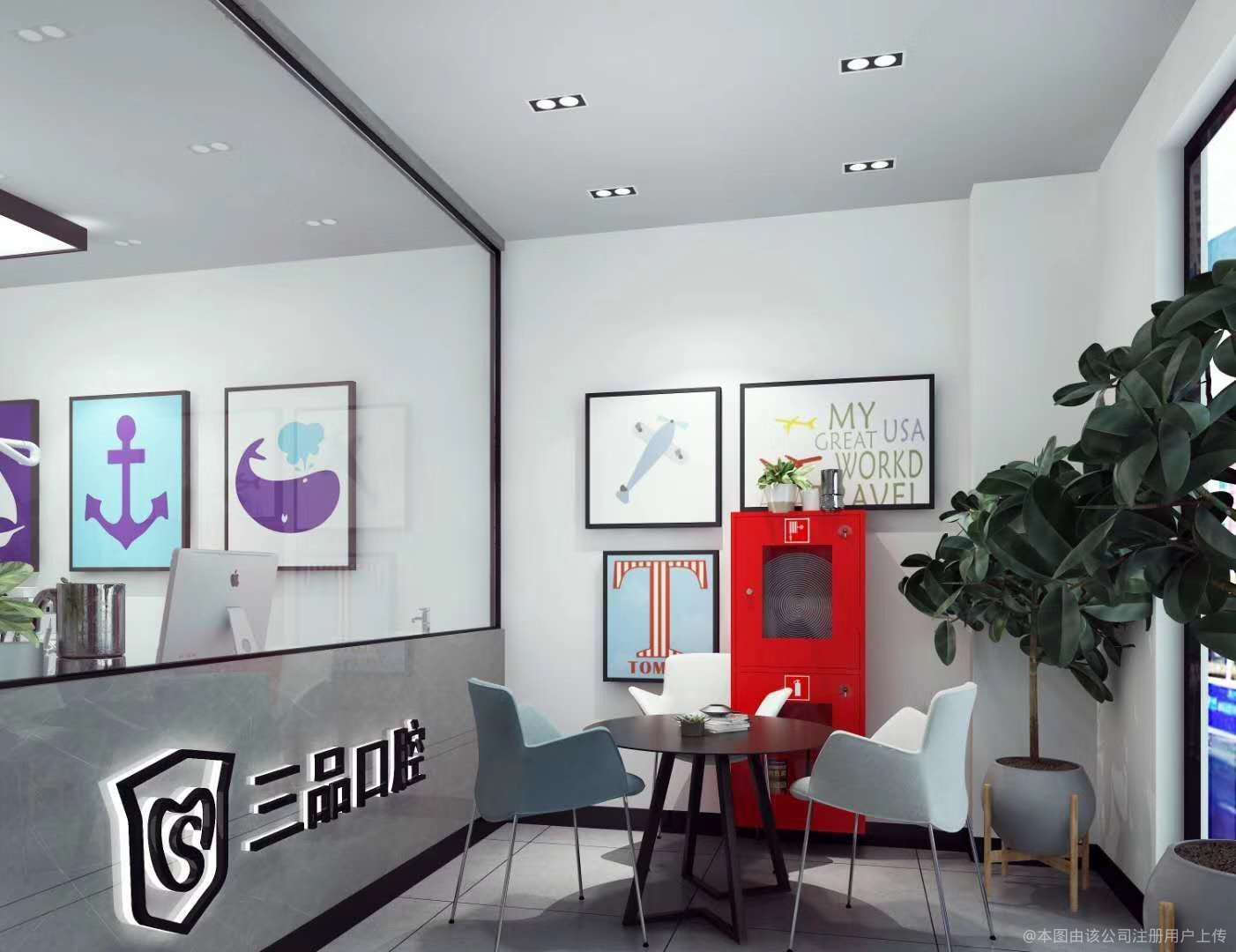 接待區(qū)
