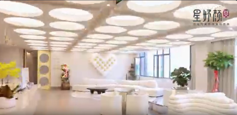 接待區(qū)