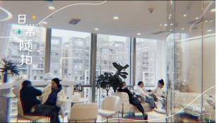 接待區(qū)