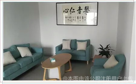 接待區(qū)