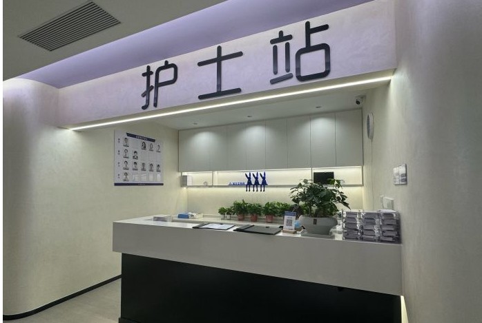 護(hù)士站