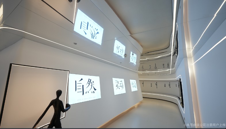 過道
