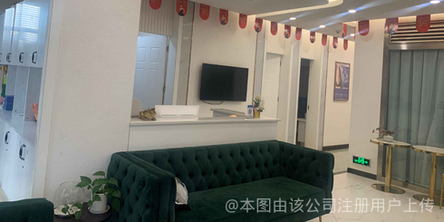 接待區(qū)
