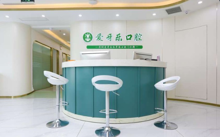 前臺(tái)