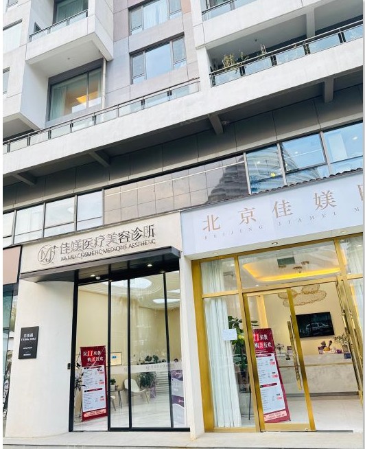 大門