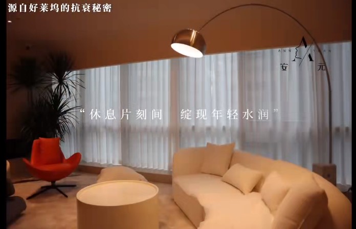 接待區(qū)