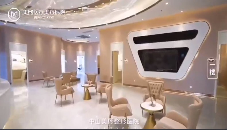 接待區(qū)
