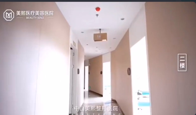 過道