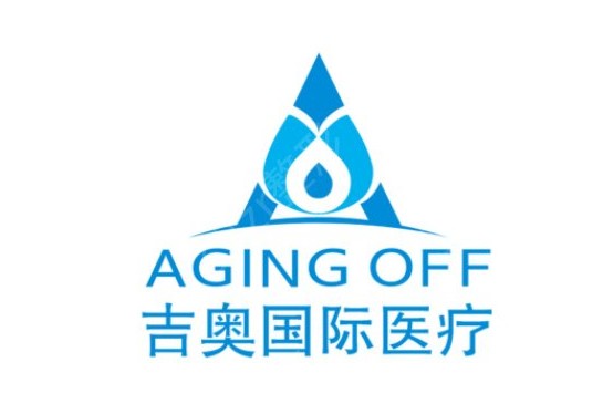 前臺