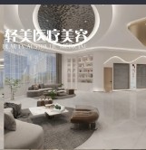 大廳