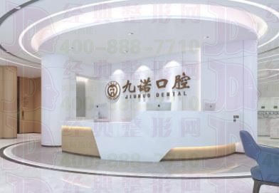 前臺