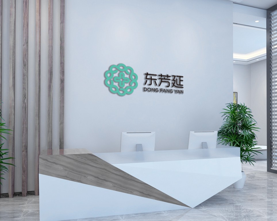 前臺(tái)