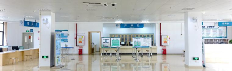 大廳一角