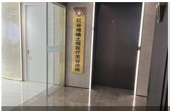 南昌曦之萌醫(yī)療美容診所