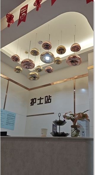 護士站