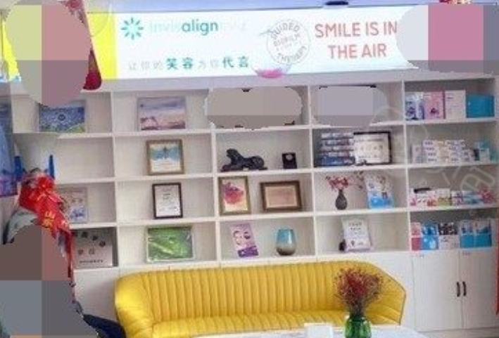 大廳