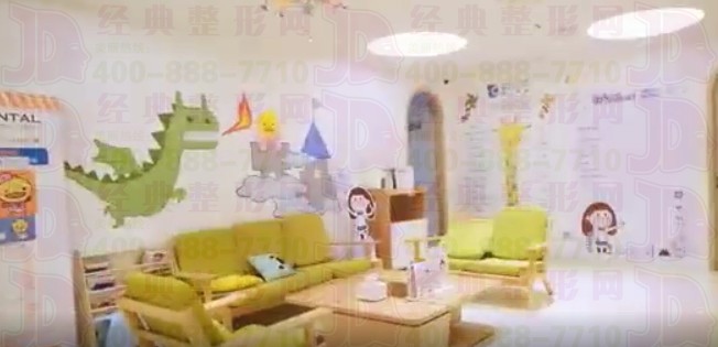 大廳