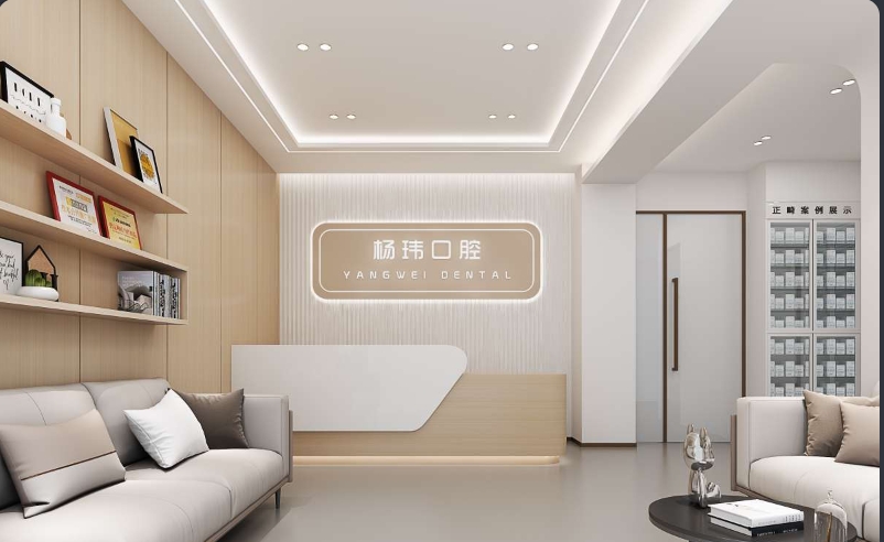 前臺(tái)