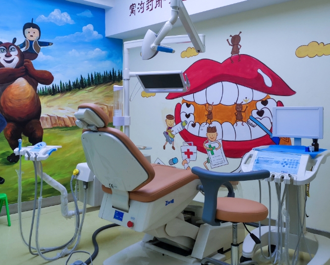 牙科室