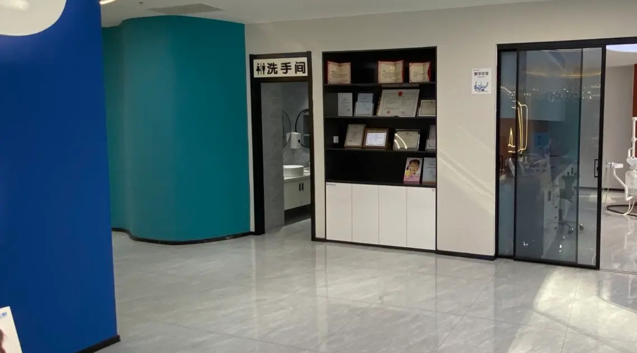 大廳一角