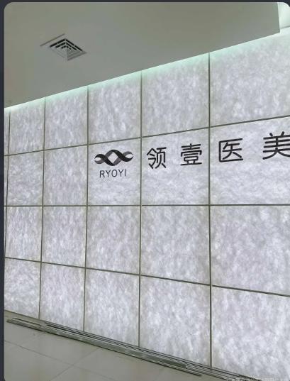 大廳一角