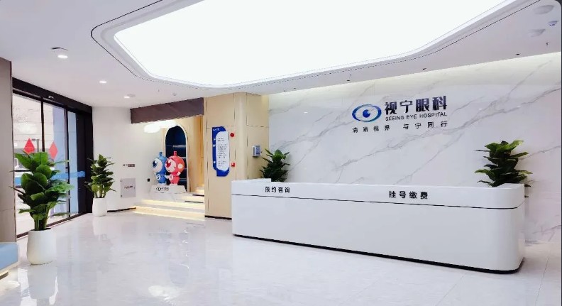 前臺(tái)