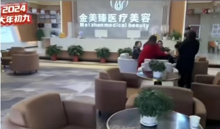 大廳