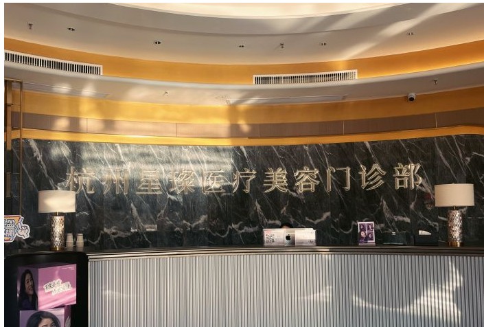 前臺(tái)