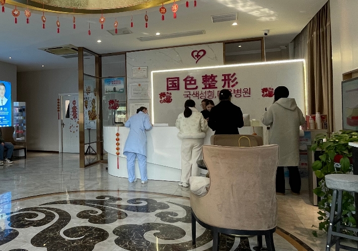 前臺(tái)