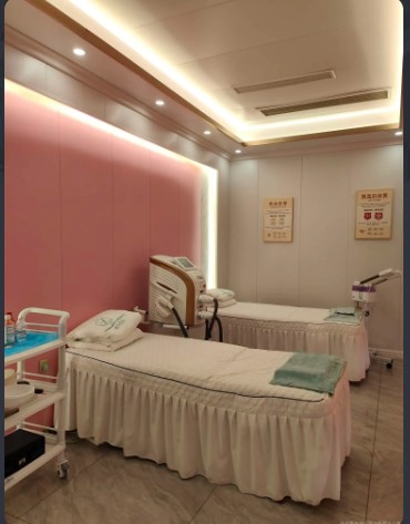 光電美容室