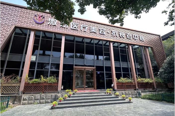 大門