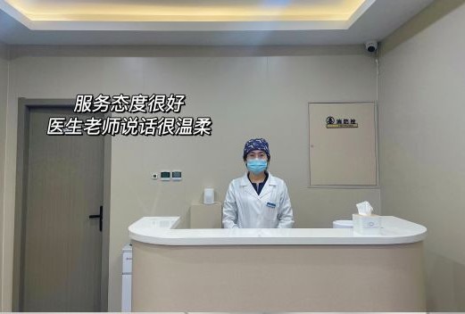 護(hù)士站
