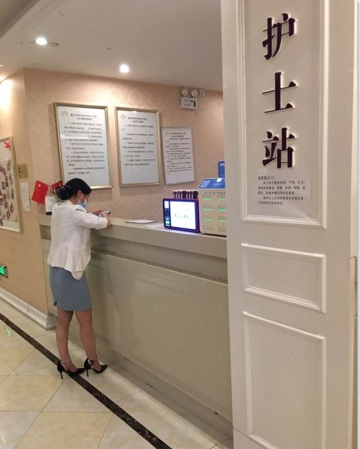 護(hù)士站