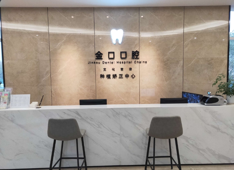 前臺(tái)