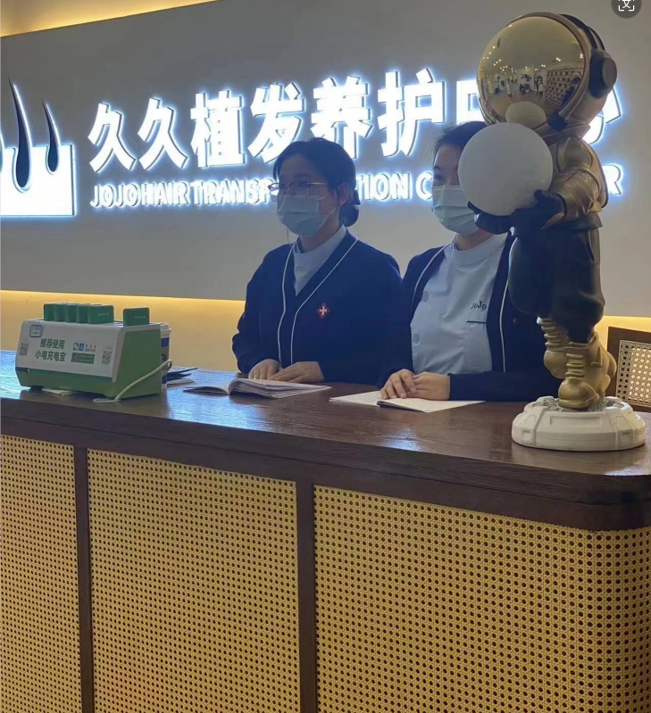養(yǎng)護中心前臺