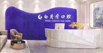 前臺(tái)