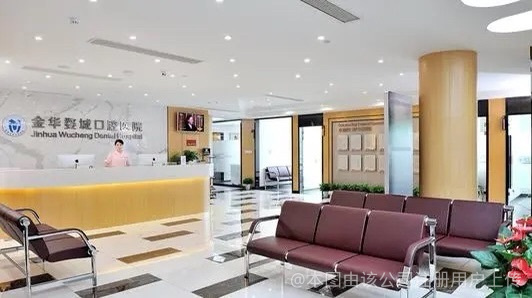 大廳