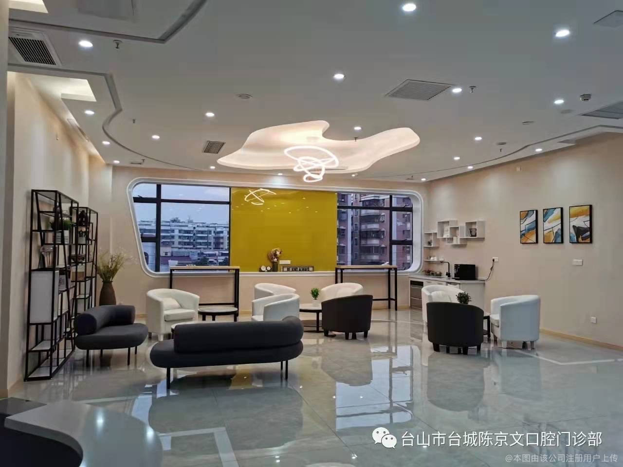 接待區(qū)