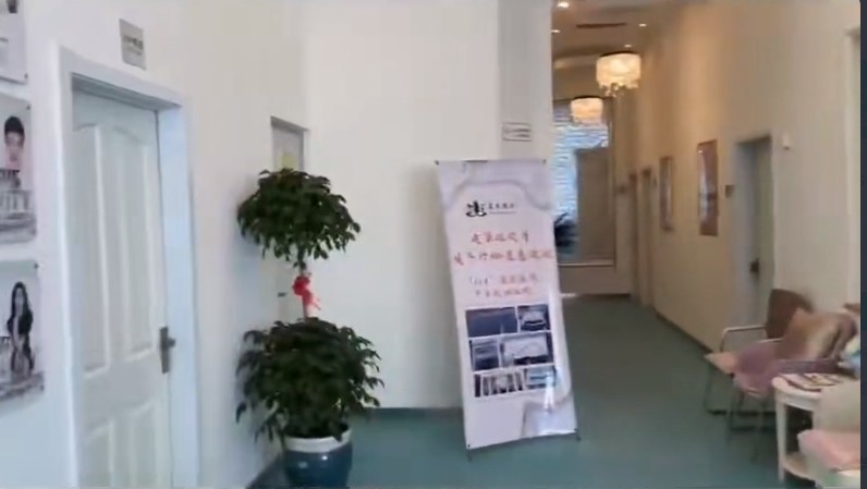 過道