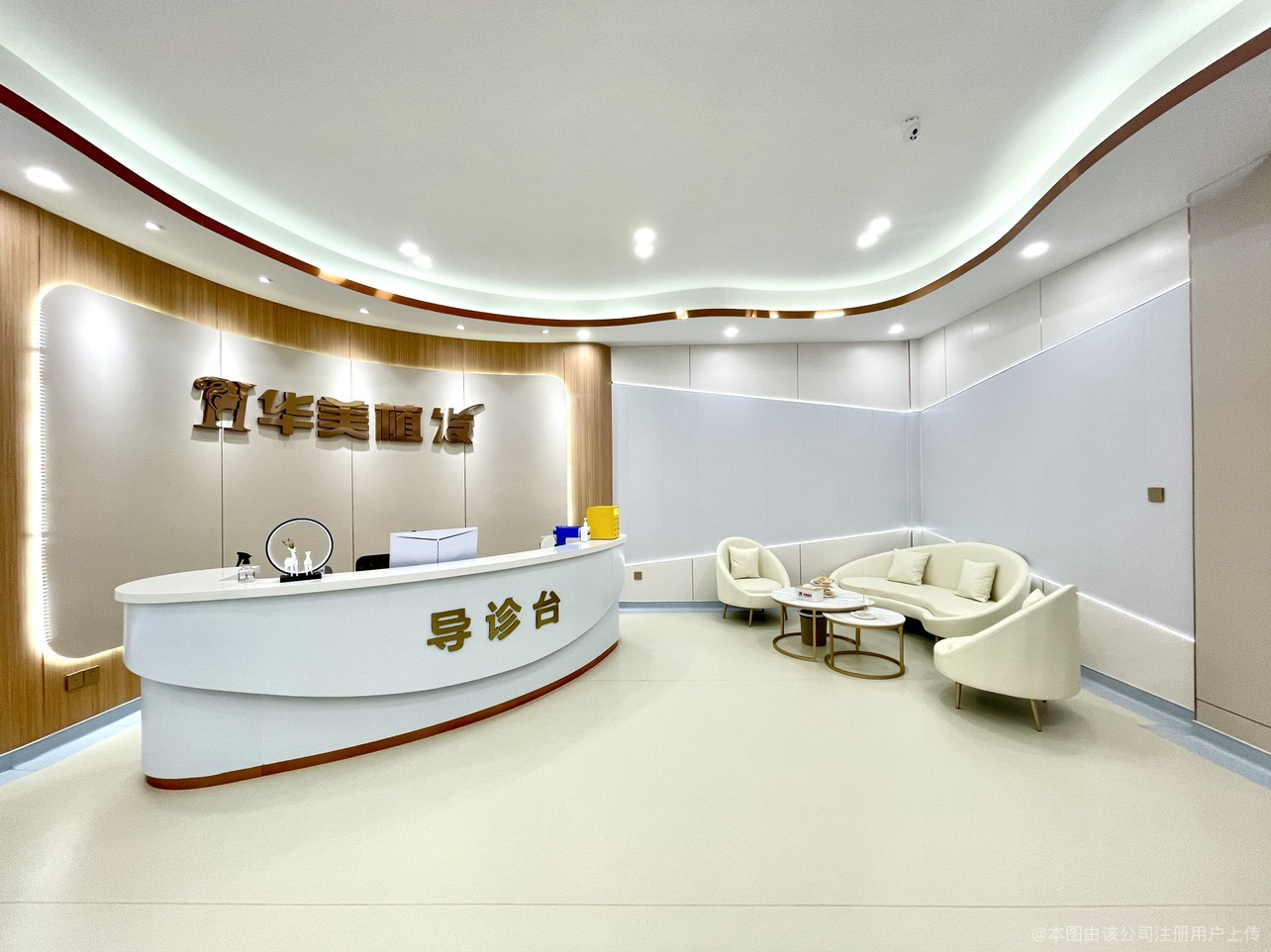 大廳