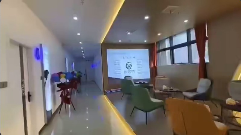 接待區(qū)