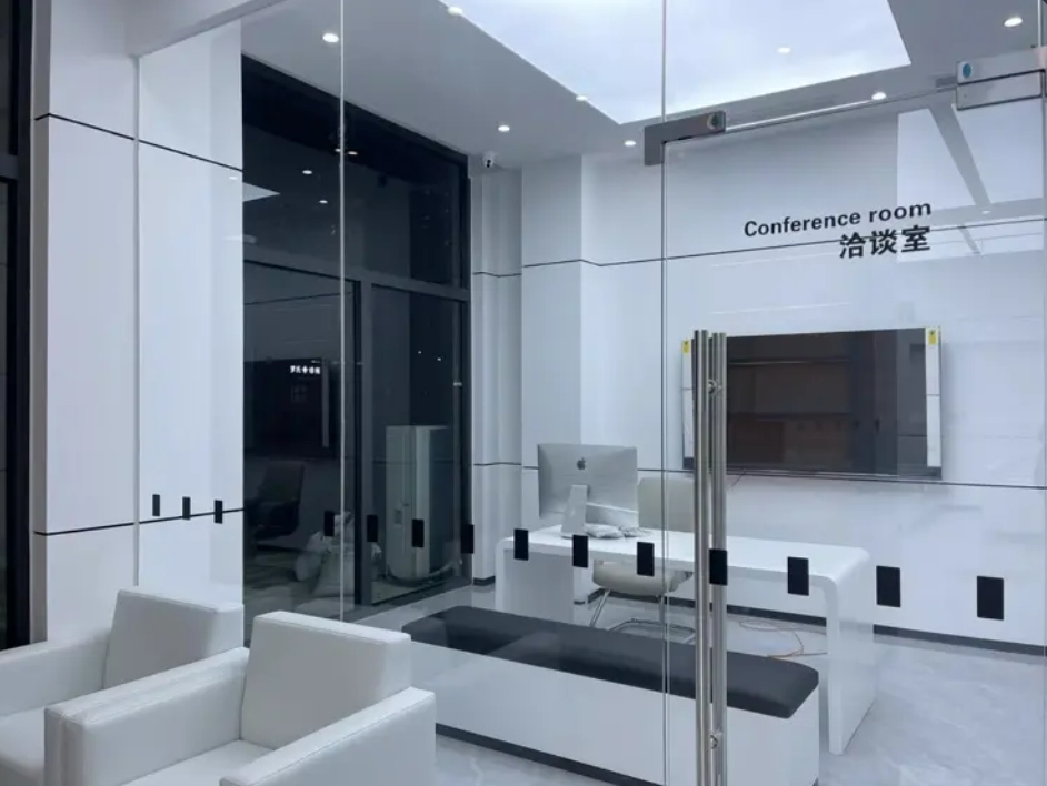 咨詢室
