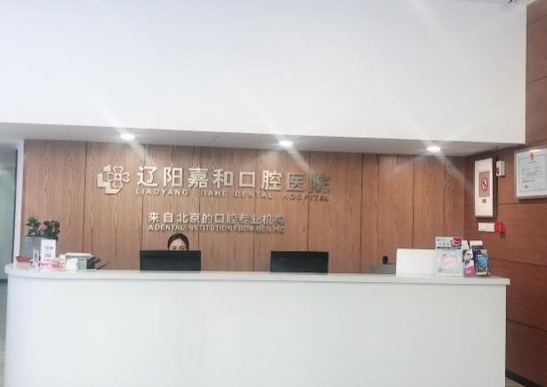 前臺(tái)