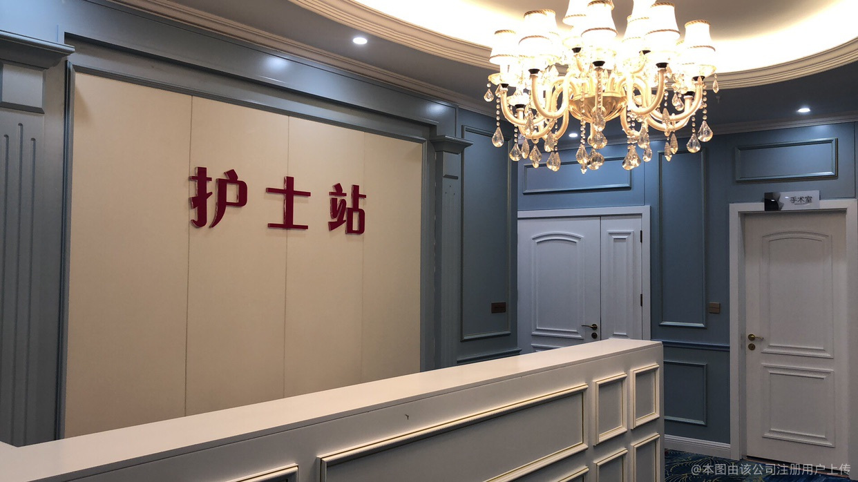 護(hù)士站