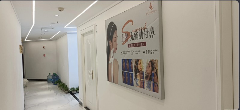 過道